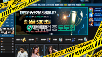 행인