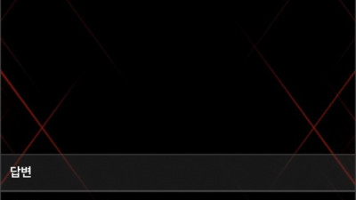 비거벳 먹튀사이트