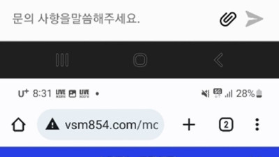 솔카지노 먹튀