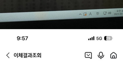GT카지노 먹튀제보