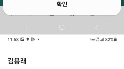 피지벳 먹튀신고