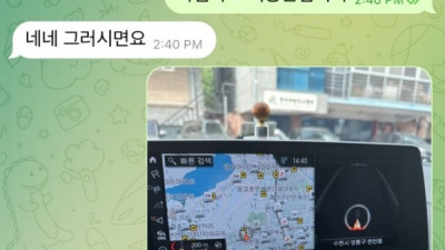 메카 루딘 먹튀