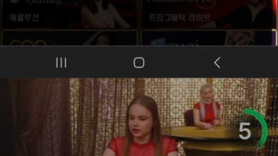 탑카지노 먹튀사이트 조심하세요