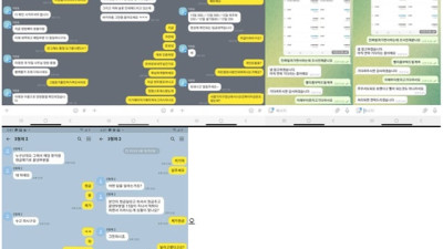 미니미니 아벤카지노 ABS 슬카.com 먹튀조심