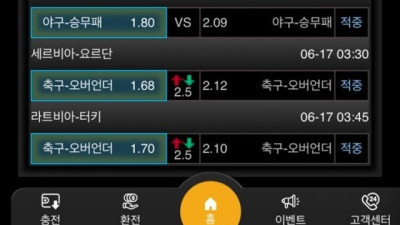 루나 420000먹튀