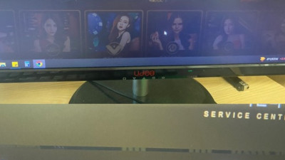 라인 먹튀신고