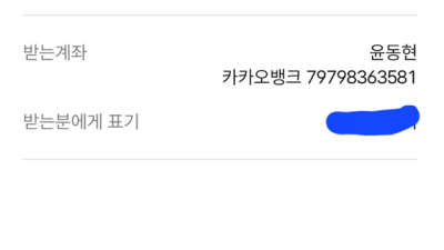 KING 입먹싸이트