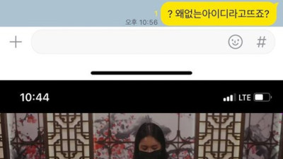 오엠지 먹튀조심