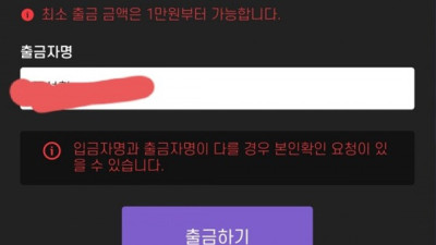 마리카지노 먹튀