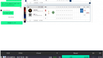 FUN365 먹튀