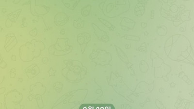 거래소 먹튀주의