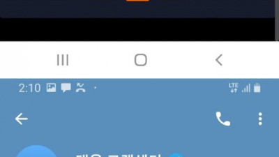 태율 입먹싸 410000