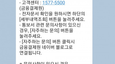 만드림