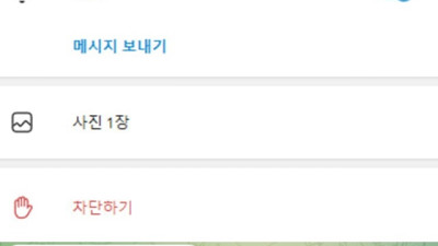 마카오 먹튀조심