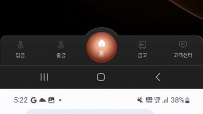 울프강 먹튀입니다