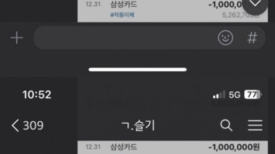 NY 먹튀제보