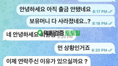 타사배너업체ㅠ