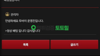 두바이