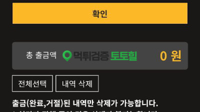 큐브