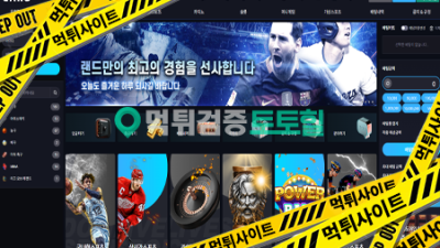 랜드 구멍가게로 전락