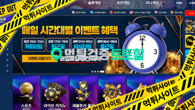 7번가