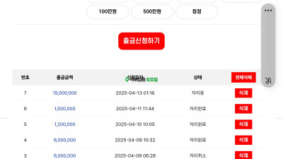유튜브카지노  사이트