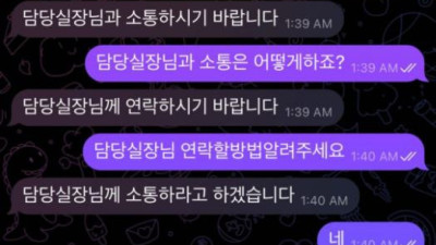 머니카지노