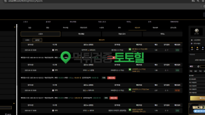 ​원금 90 까지 깔끔하게 입먹 쳐하는새끼들