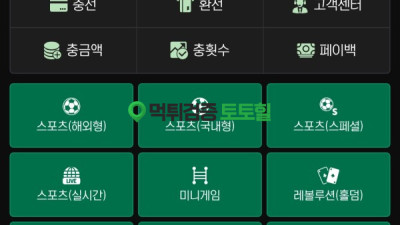 사이트운영을 왜하는지모르겠네
