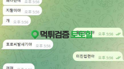 젠키