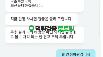 티파니