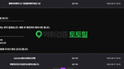 코스트