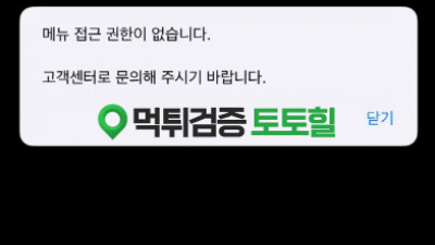 가을