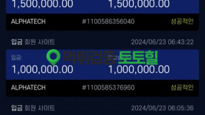 bet8 코리아