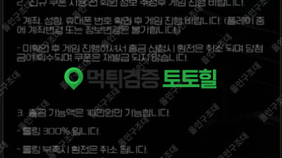 MZ카지노 갑머니