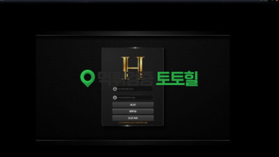 해피