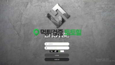 로체