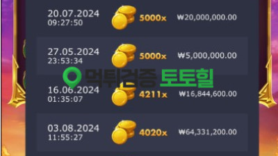 벳라이브