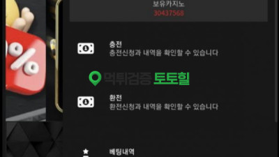 앰퍼샌드