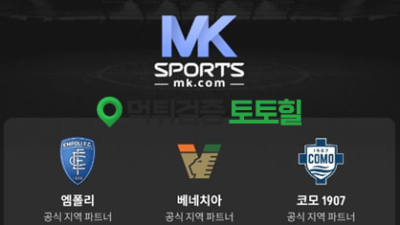 mk스포츠 198먹튀