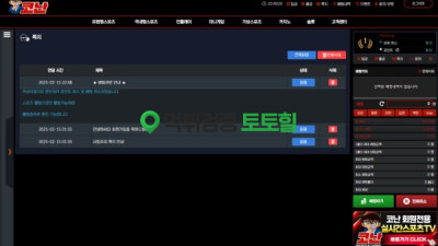 50만원도 안내주는 코난
