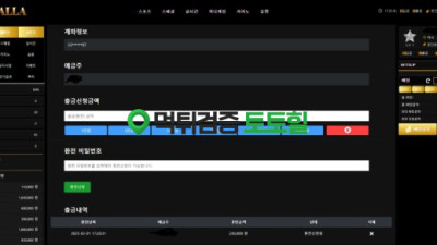 입먹 지리네요;;
