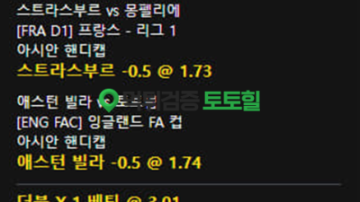 xo벳 먹튀용사이트