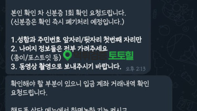끼벳