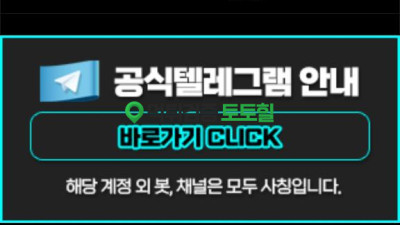 55만원은 그냥 좀 주면 좋겠네