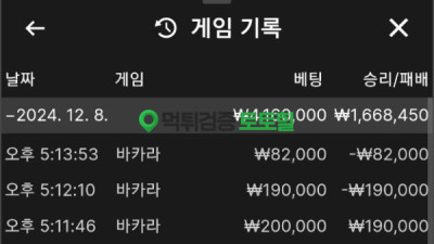 제우스