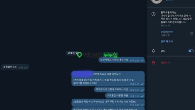 콜로세움