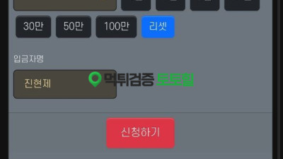 후시딘