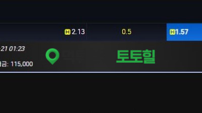 제주도 입먹ㅋㅋㅋ금액이부끄럽다