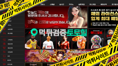 캐논 씹먹